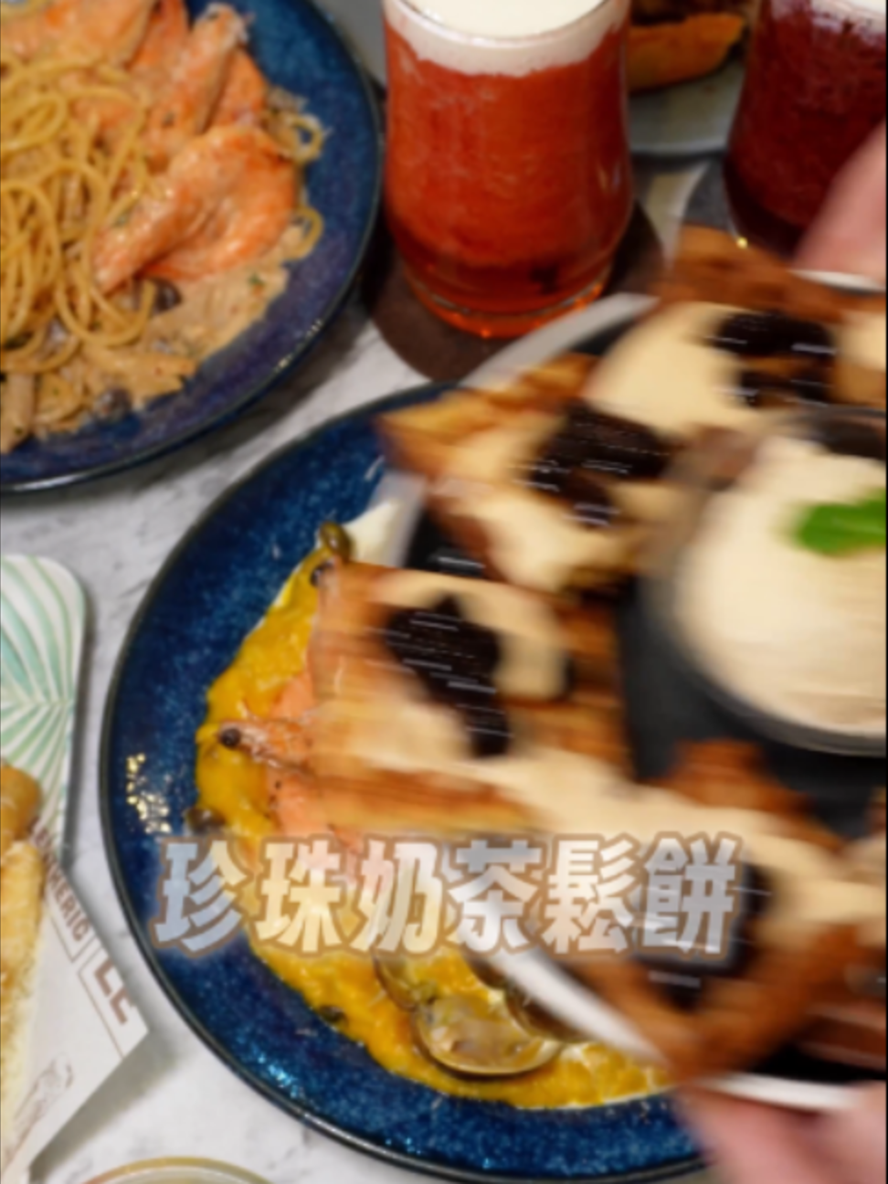 @梅森Maysun🍔美食旅遊主播