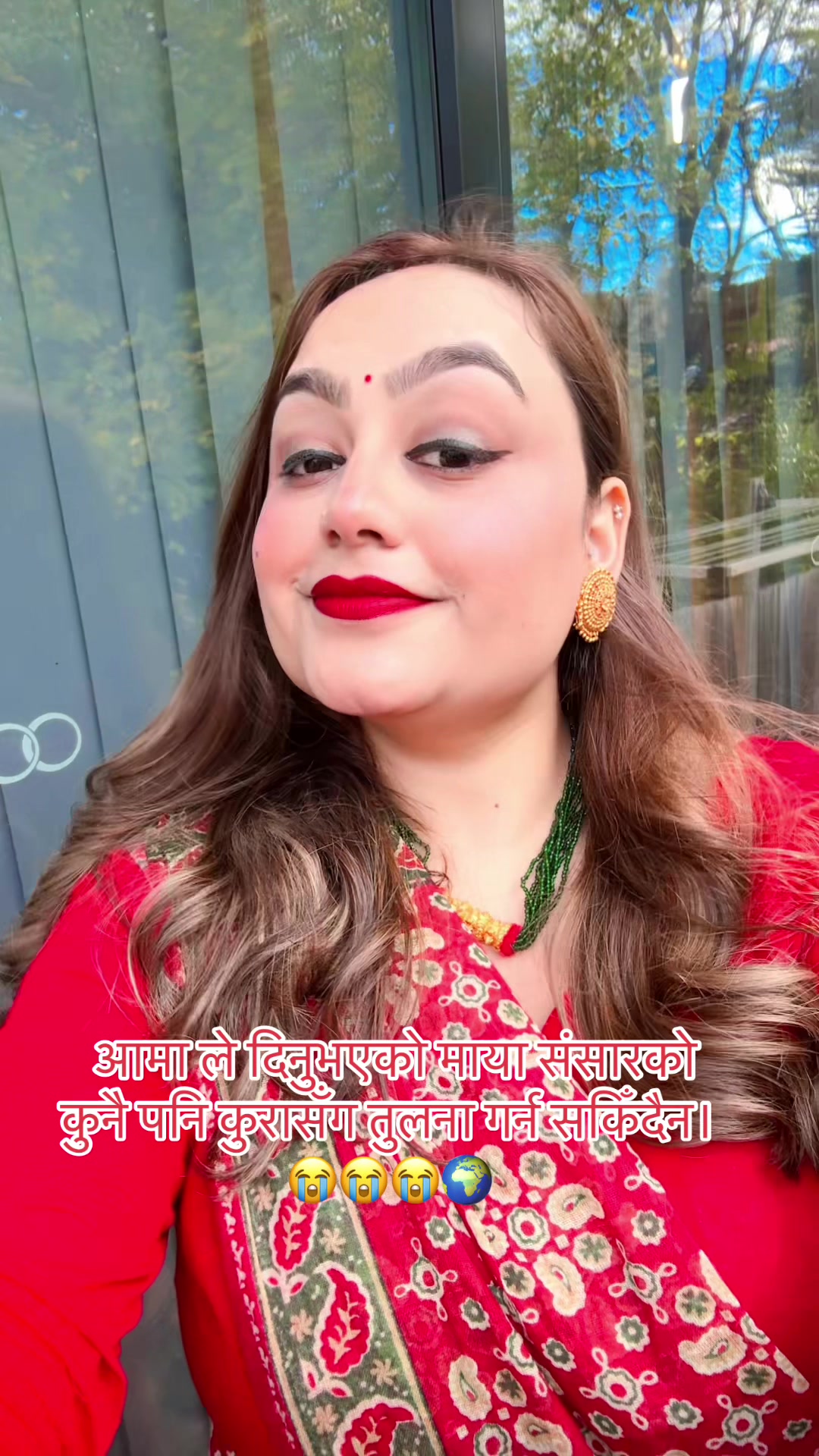 @sapanagaire193☘️🧿