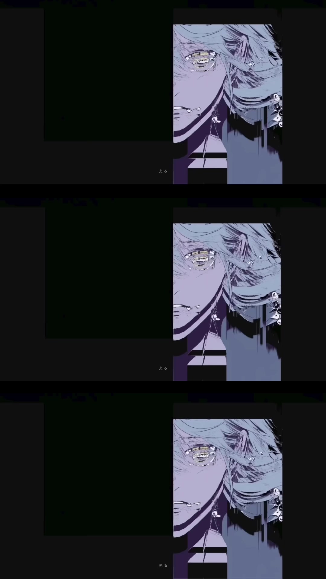 @梟note / 弱酸性