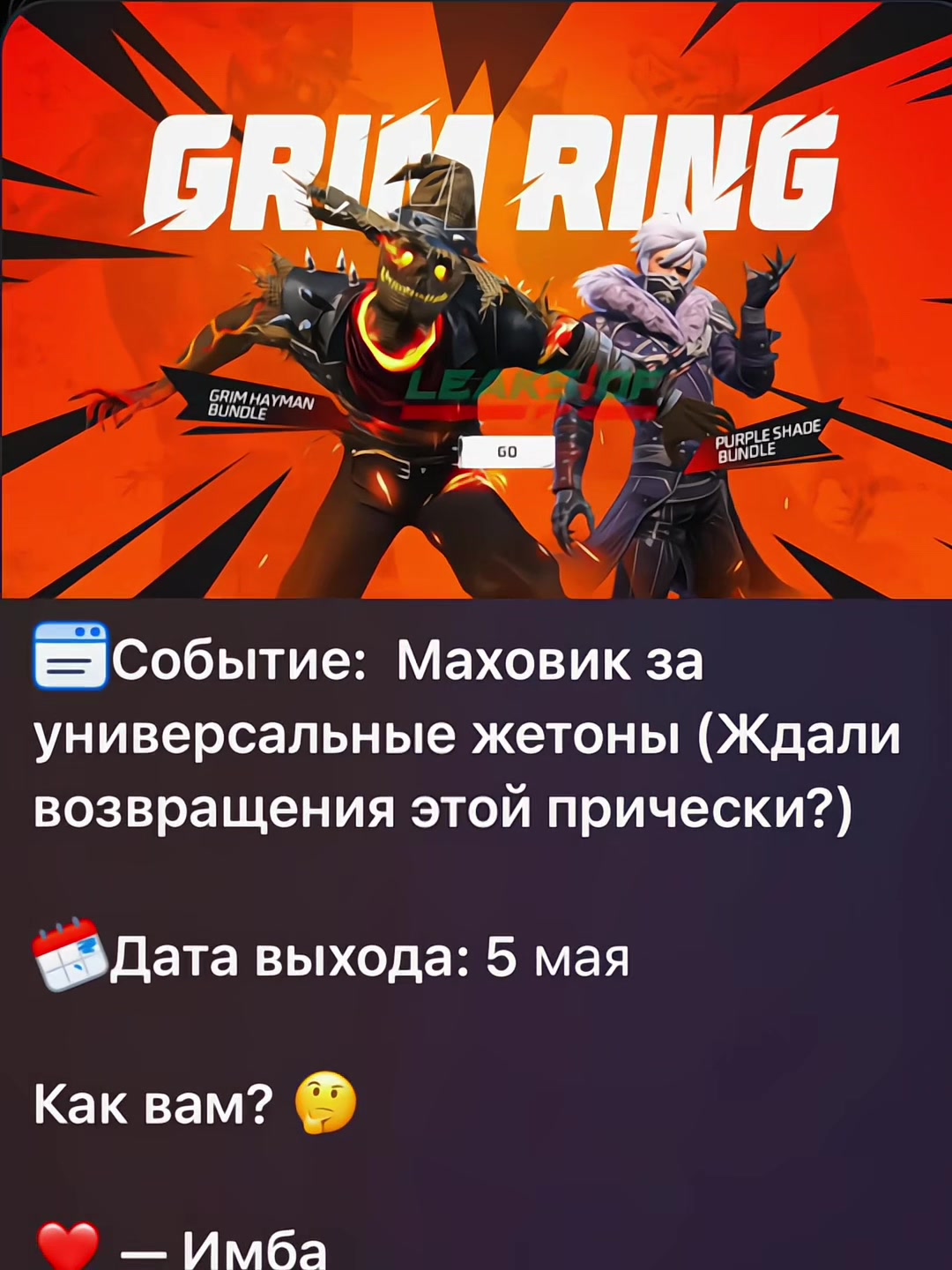 @Kingkz