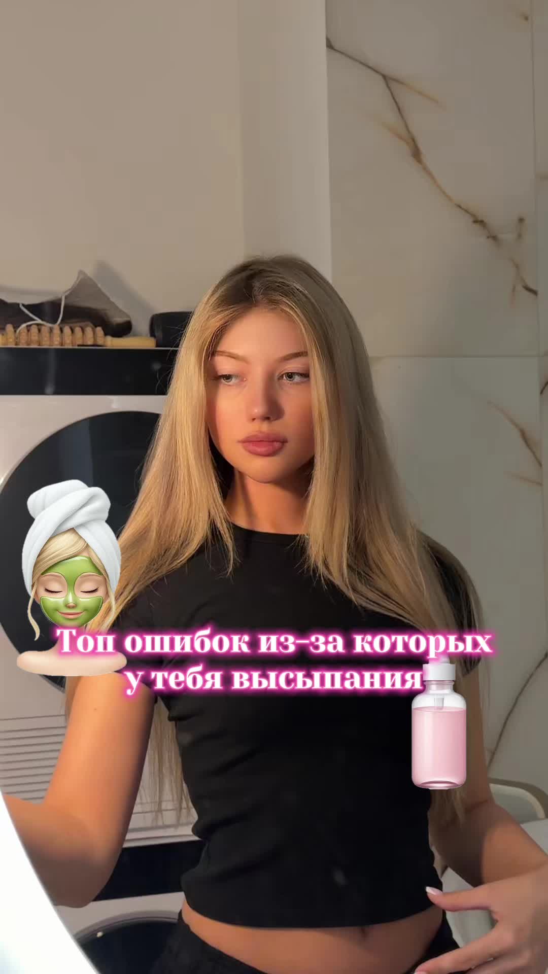 @тгк: kewsai7