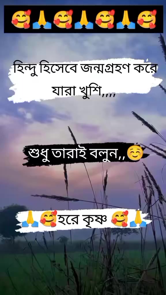 @❀ ❀🦋..Riya..🦋❀ ❀