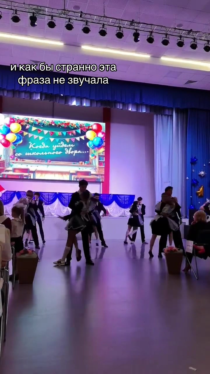 @тгк: это яра!