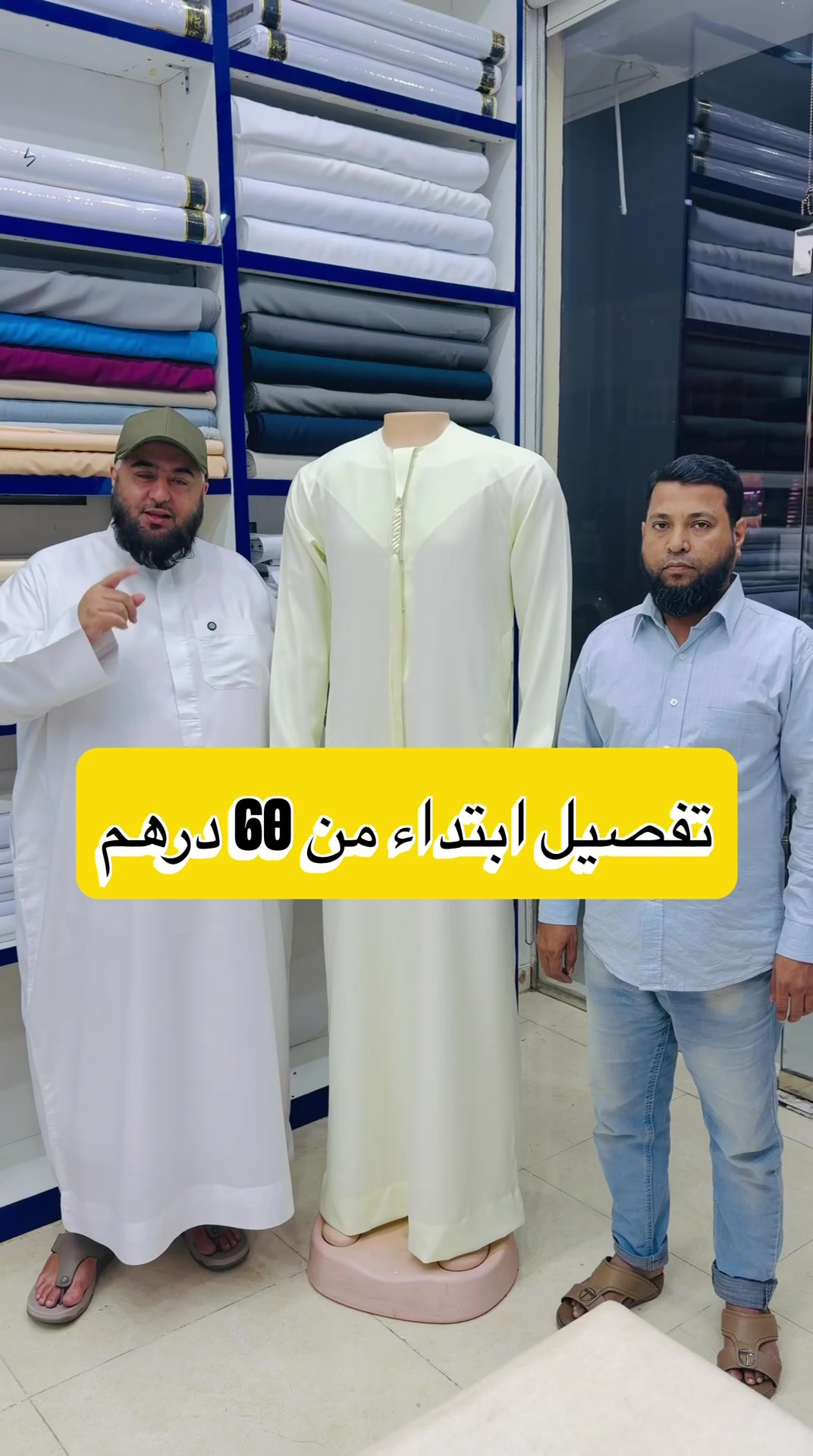 @سعيد صدّيقي