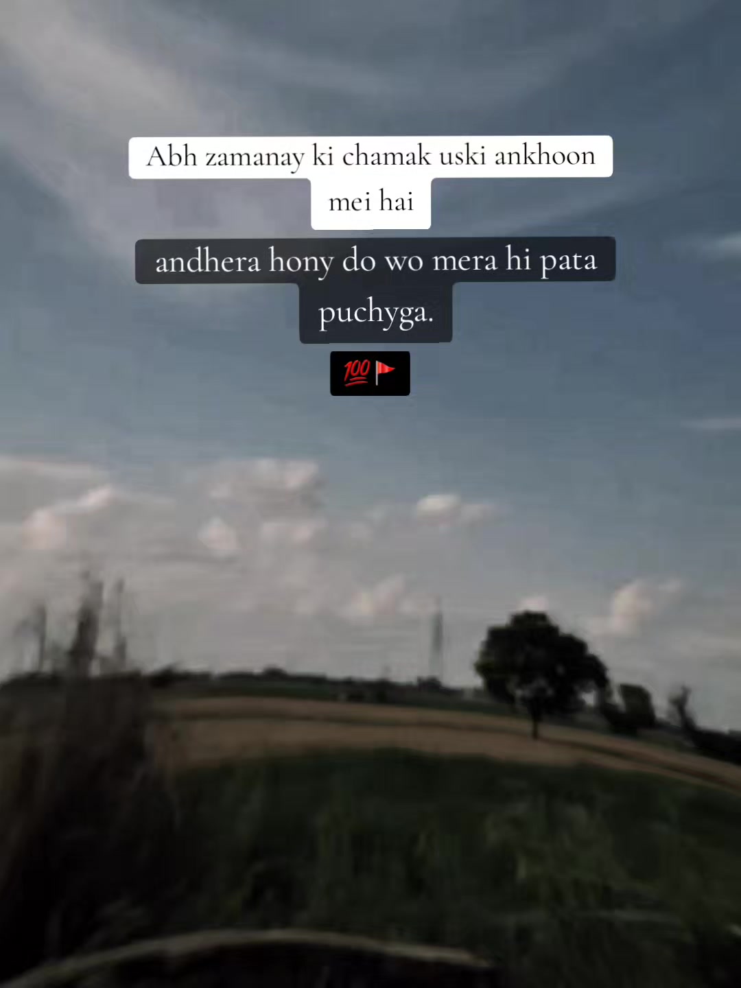 @ᑌᖴO🛸