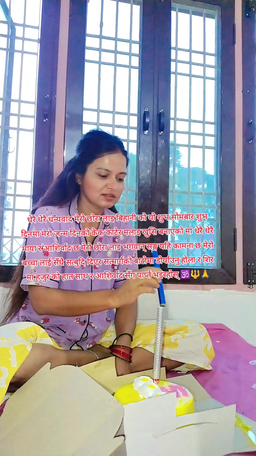 @NATIJA ❤️🕉️🔱🙏🏻