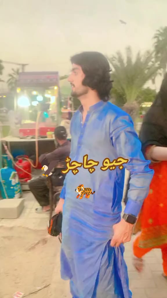 @Lala Asif