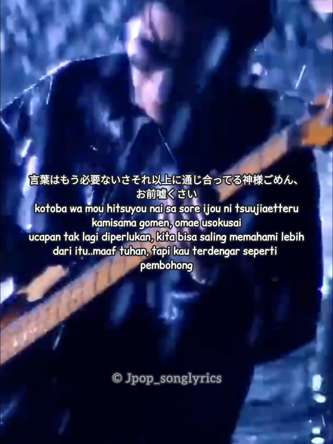 @Japan Song Lyrics