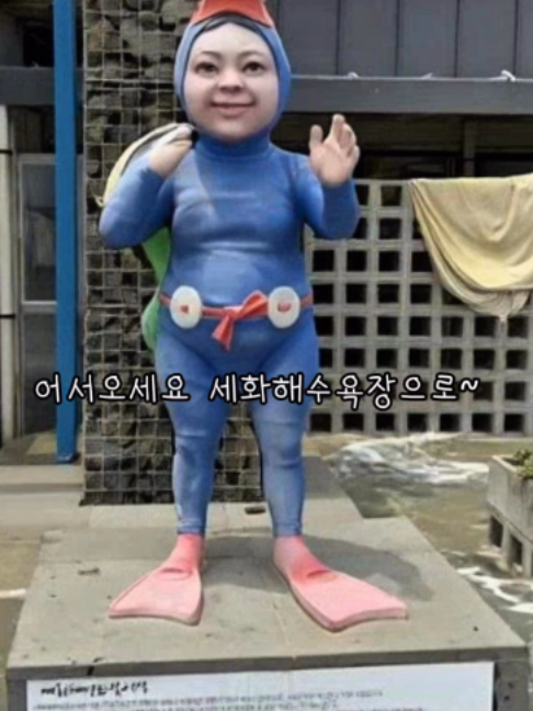 @제주도