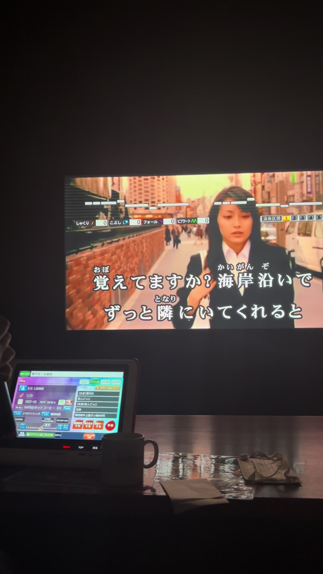 @名前を変えよう