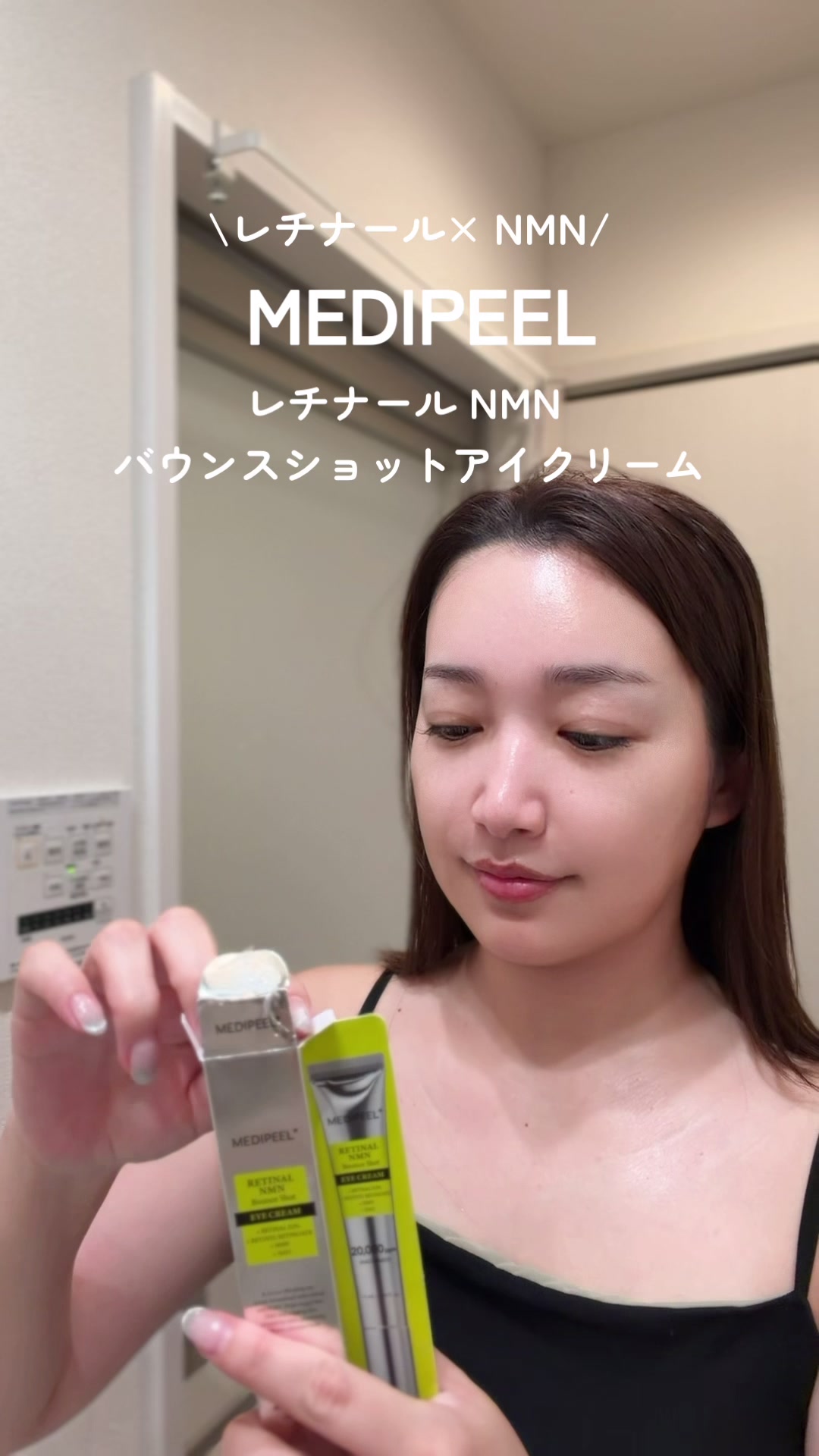@🇯🇵佐藤雅美/おさとうCHANNEL