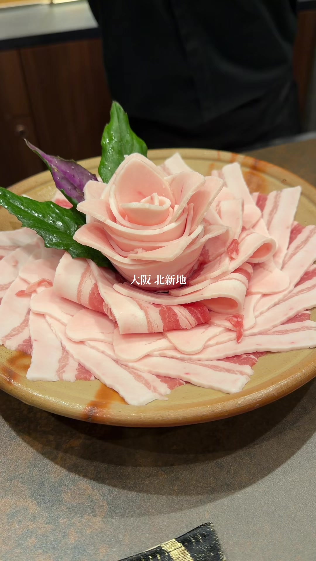 @パン屋の息子【モテグルメ関西】