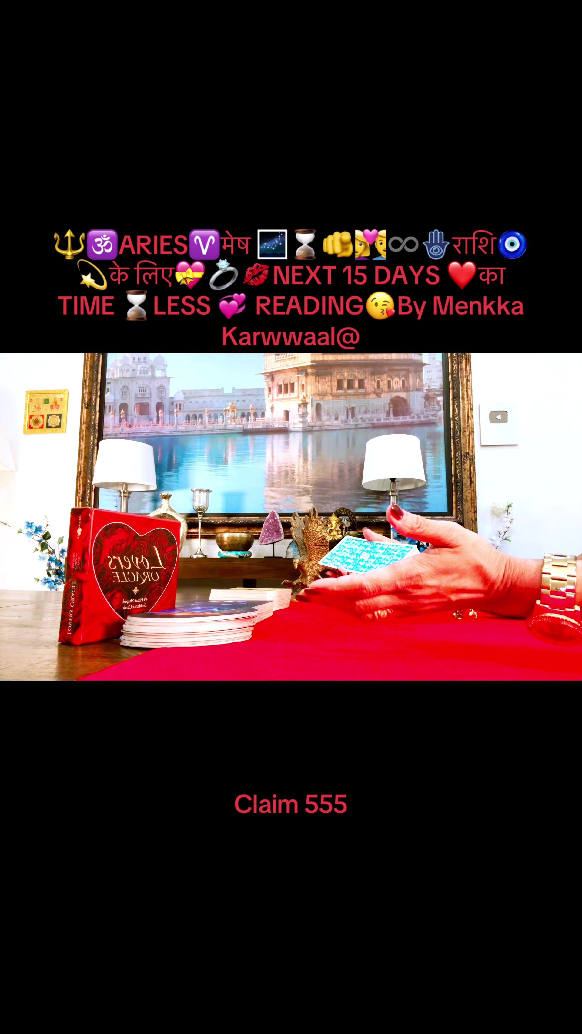 @menkkakarwal