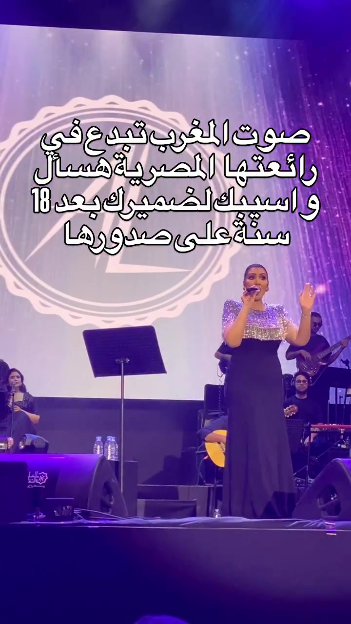 @asmalmnawar