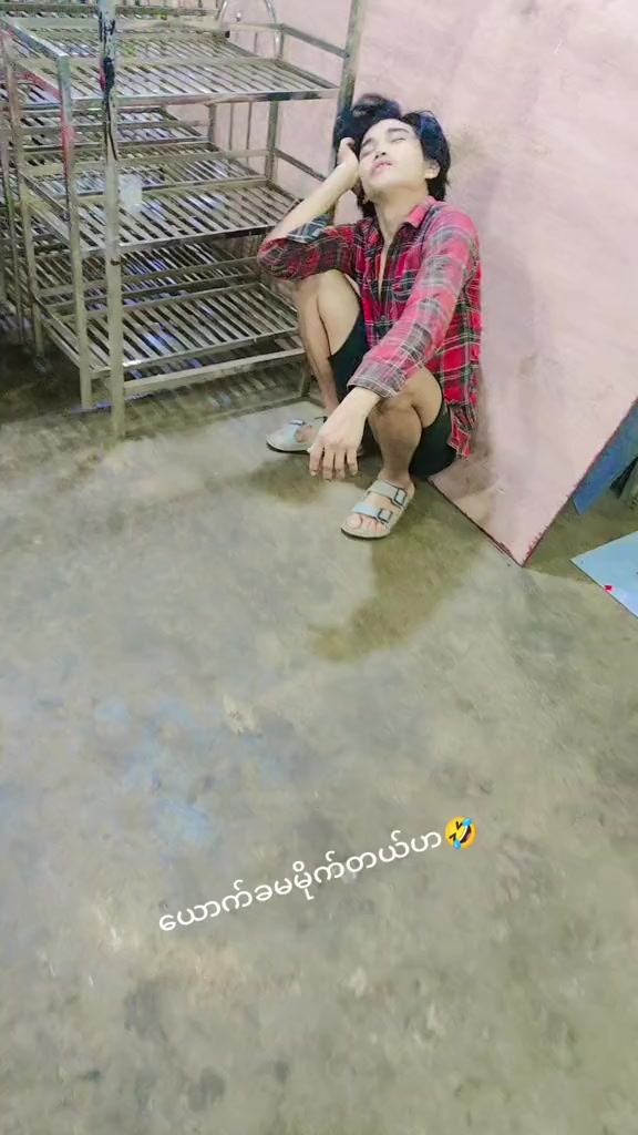 @Tin Win Maung