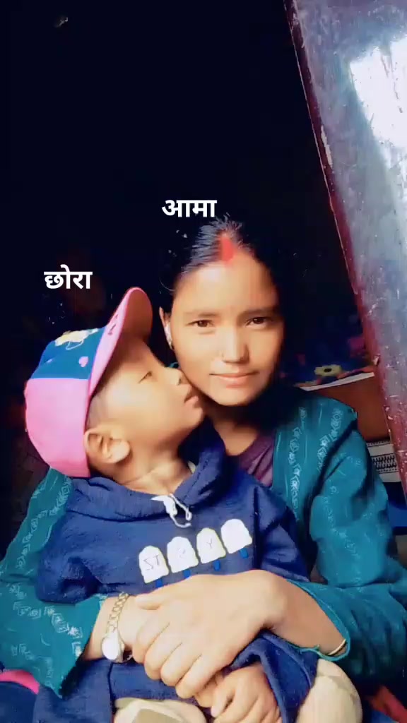 @kabita Rawat21234
