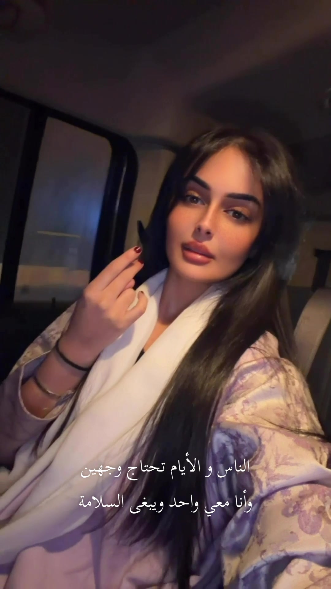 @سارّة الخالدي 🦋
