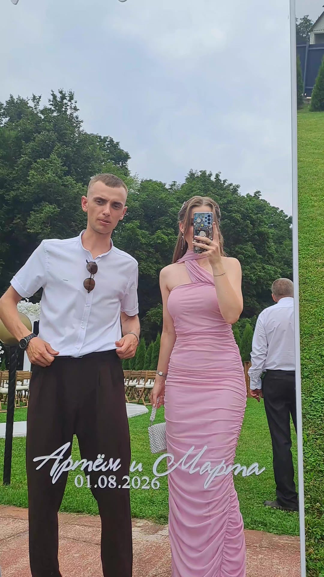 @Анастасия