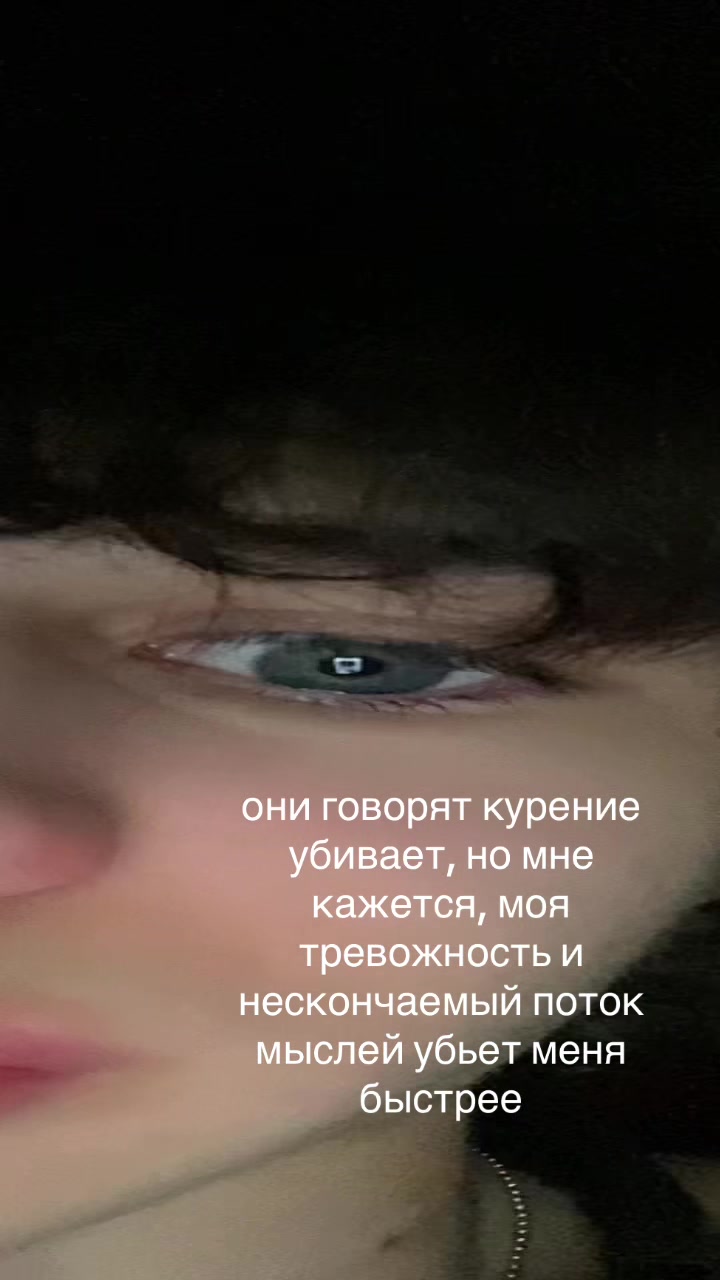 @Die in fire
