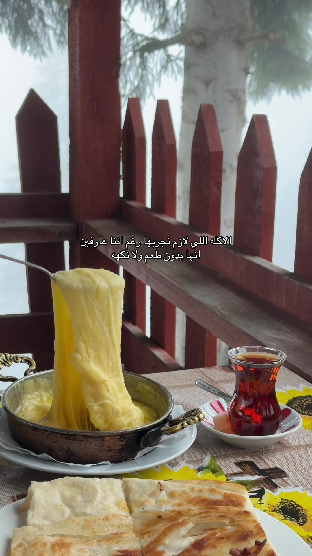 @بُدورᥫ᭡
