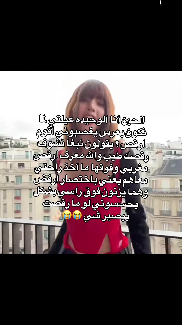 @رحاب ★