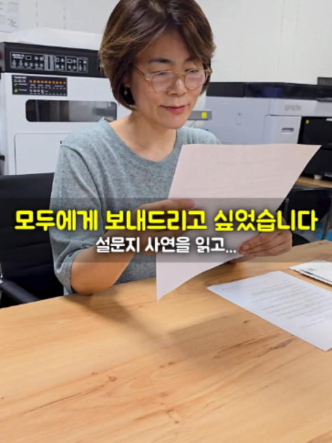 @들꽃잠