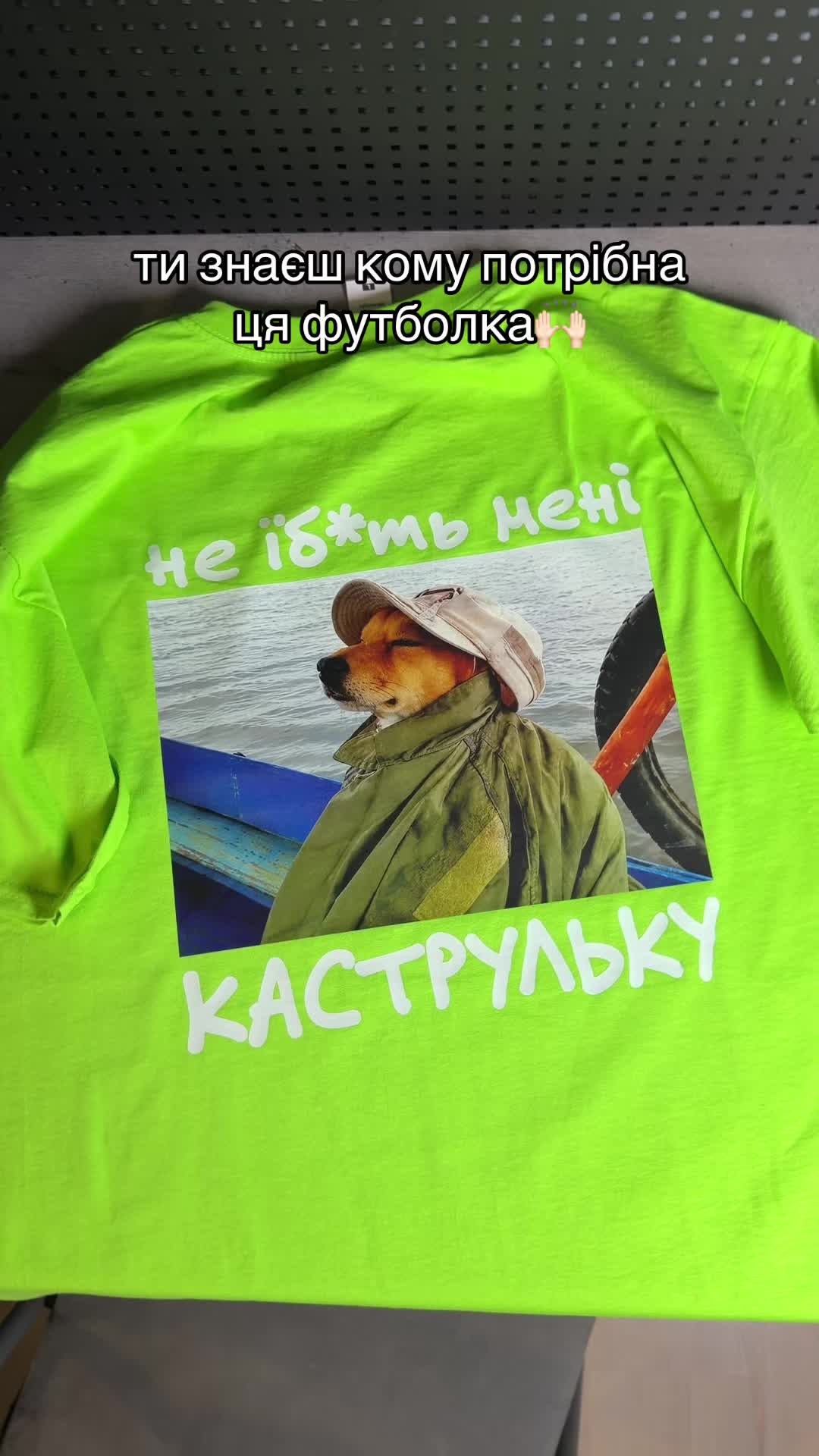 @badaboom.print