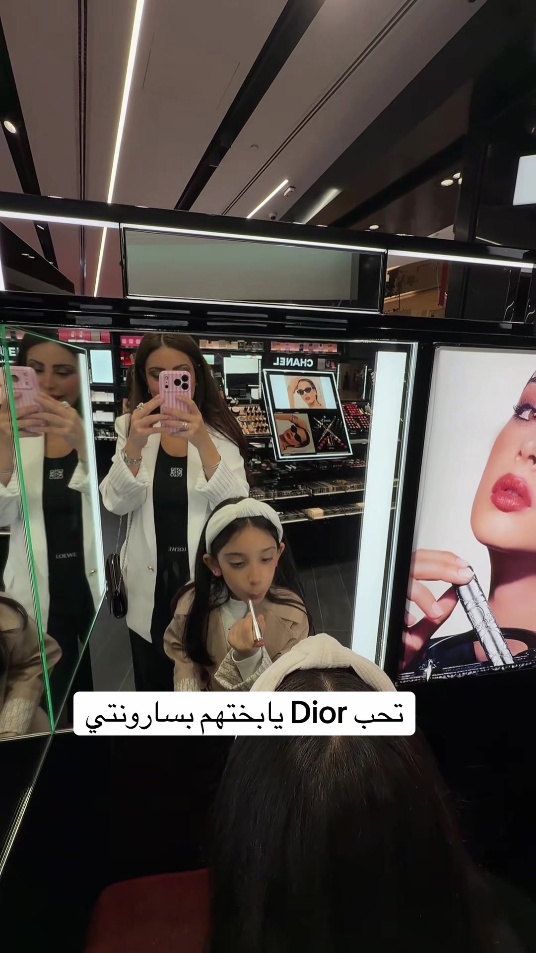 @Fatema alnajjar