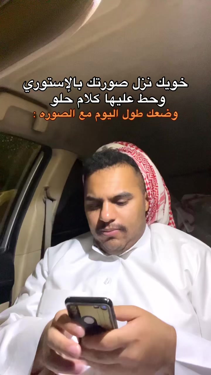 @- سععد | S 3 D 👾.