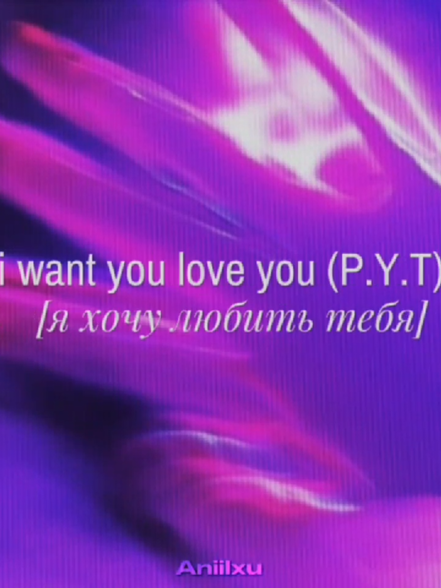 @Aniilxu 🌌