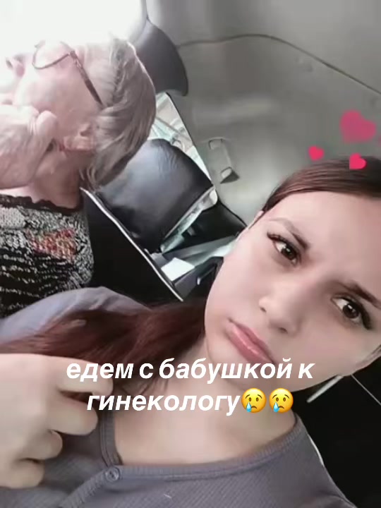 @казанская пантера