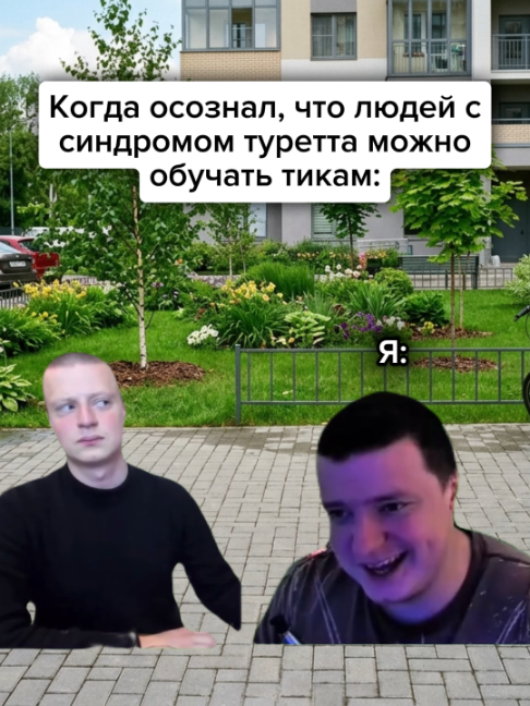 @Жирный заяц