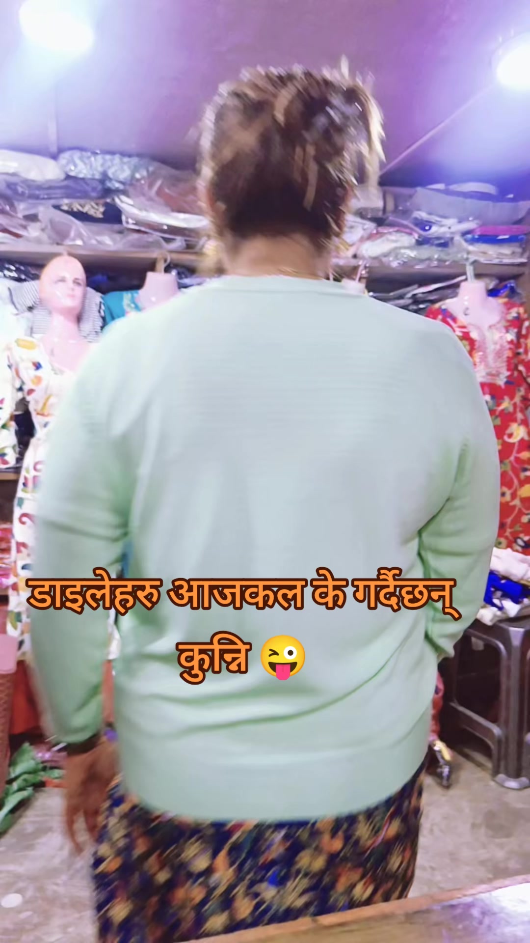 @rashmita chauhan