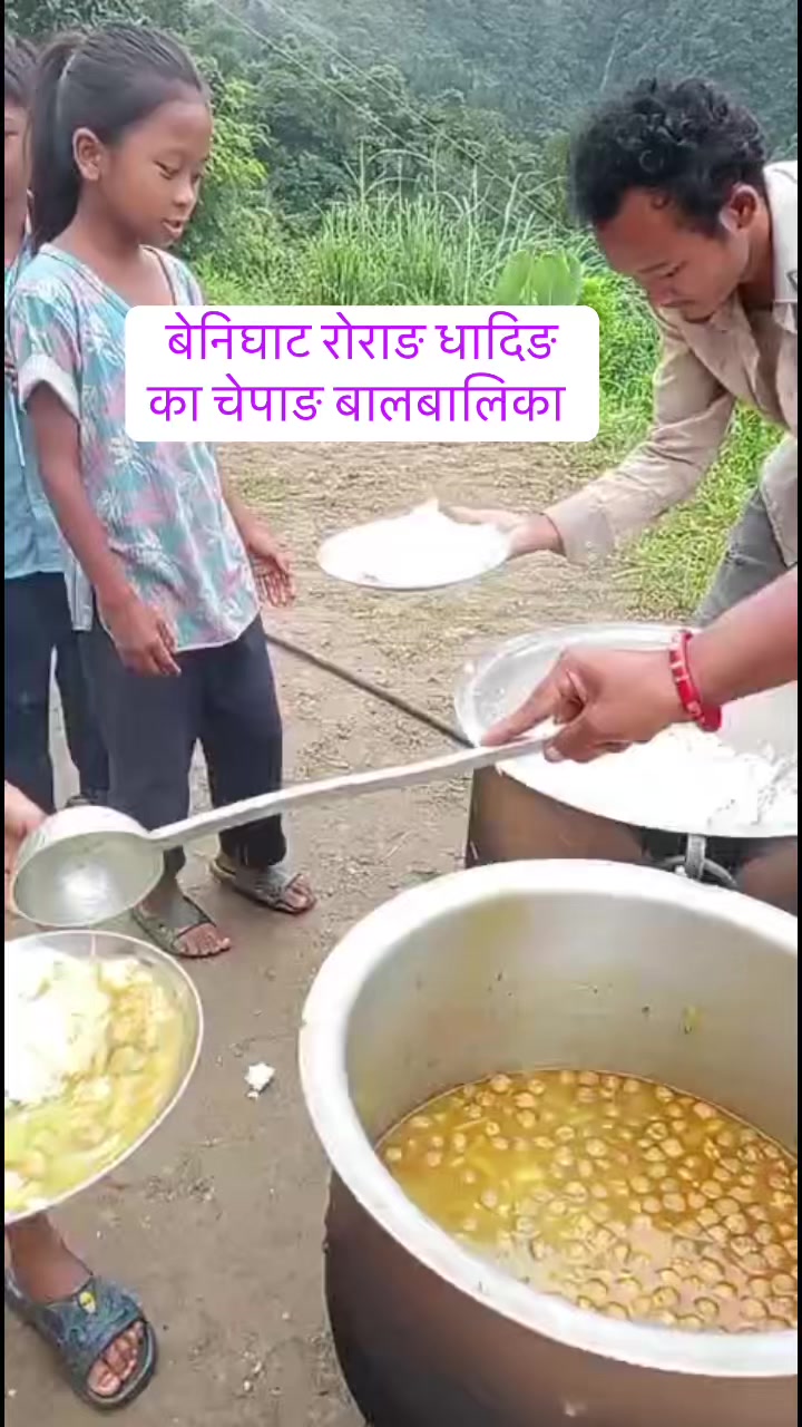 @Tulsi Shrestha