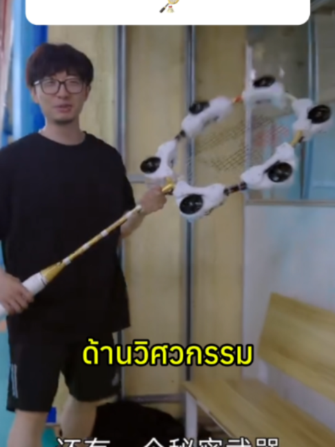 @Easy lifeHQ