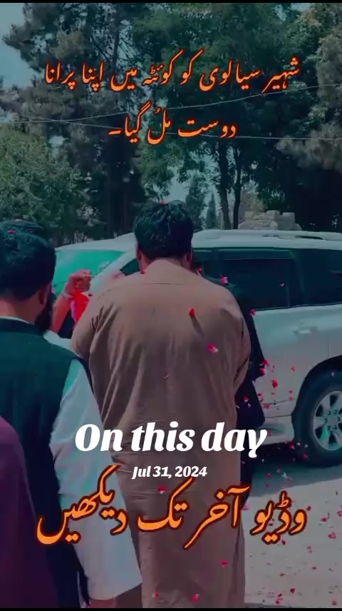 @Hanzala Ansari