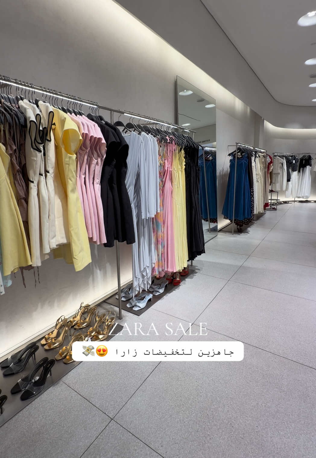 @Nod Shop 🛍 المدينة