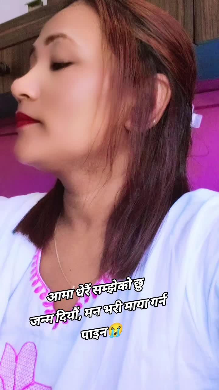 @Gita Bishwakarma