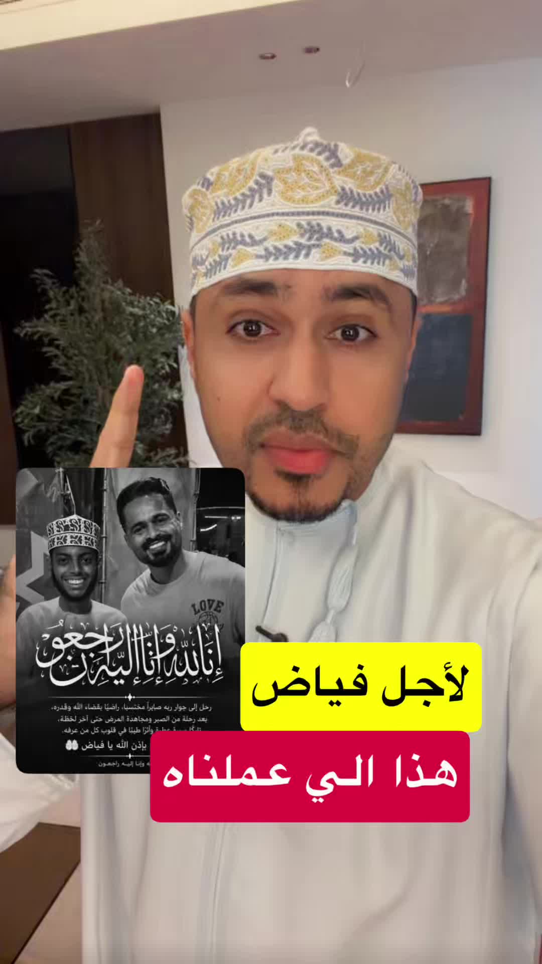 @Alnoufali | النوفلي