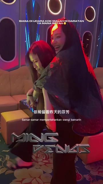 @ᴍɪɴɢ 明 ᴠᴇɴᴜs 🤴