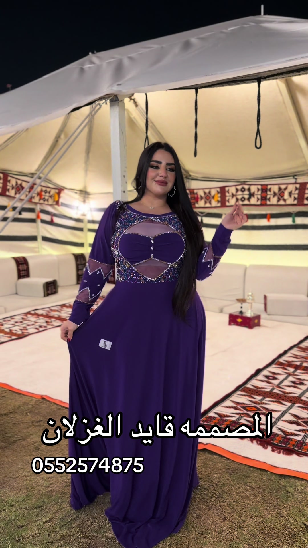 @قايد الغزلان 3