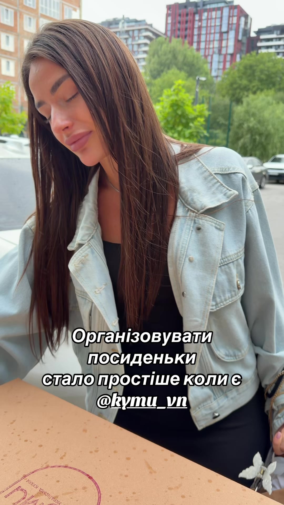 @Yanka