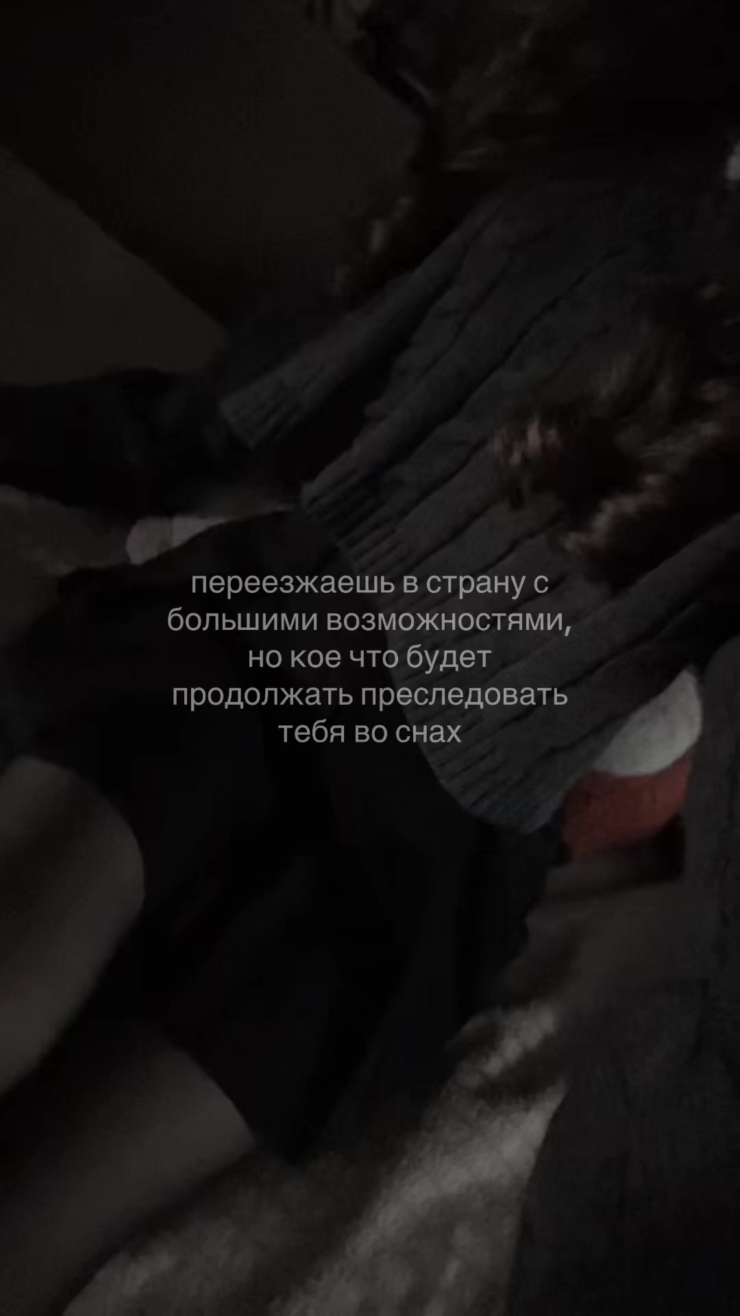 @winasste