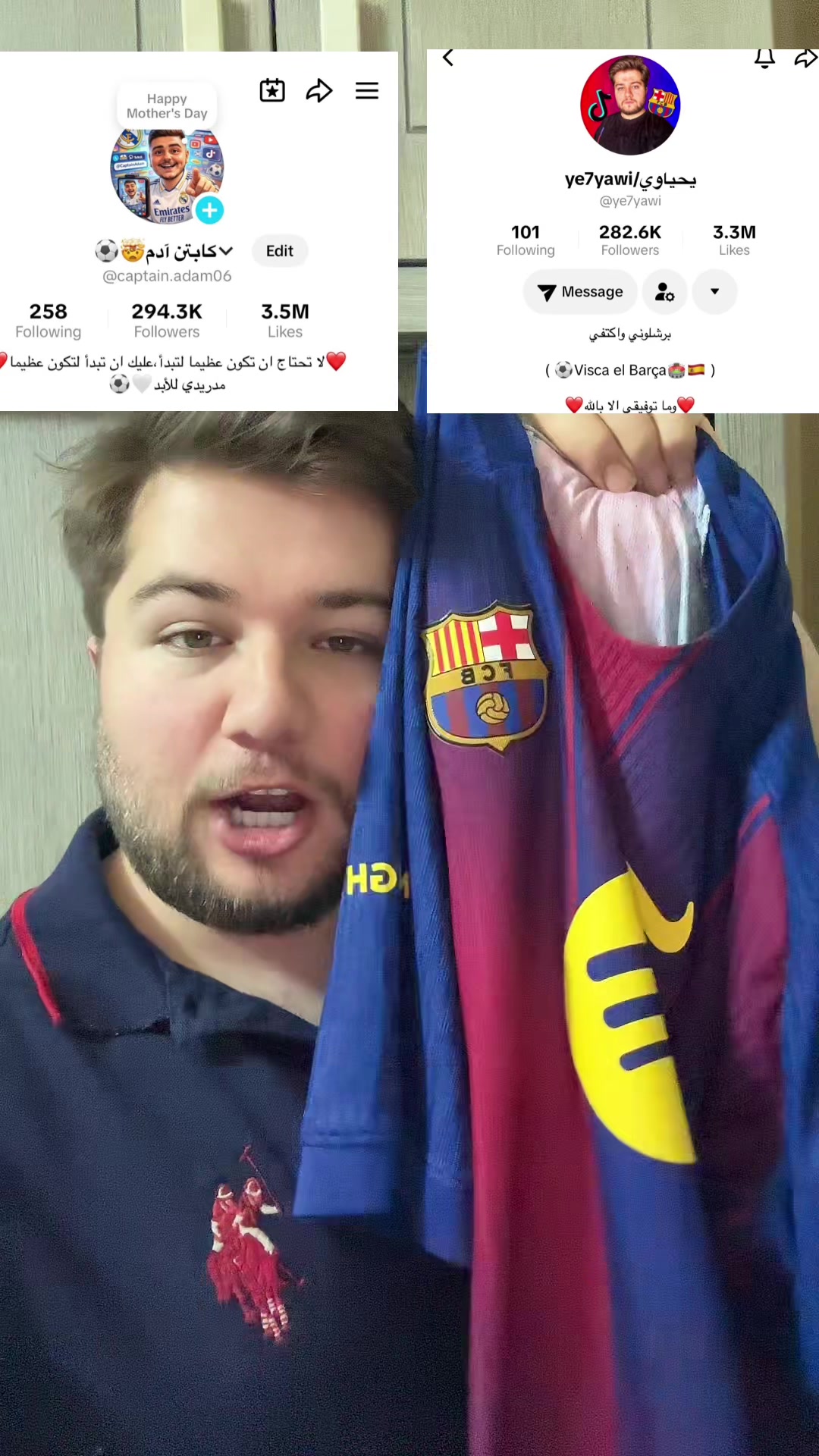 @ye7yawi/يحياوي