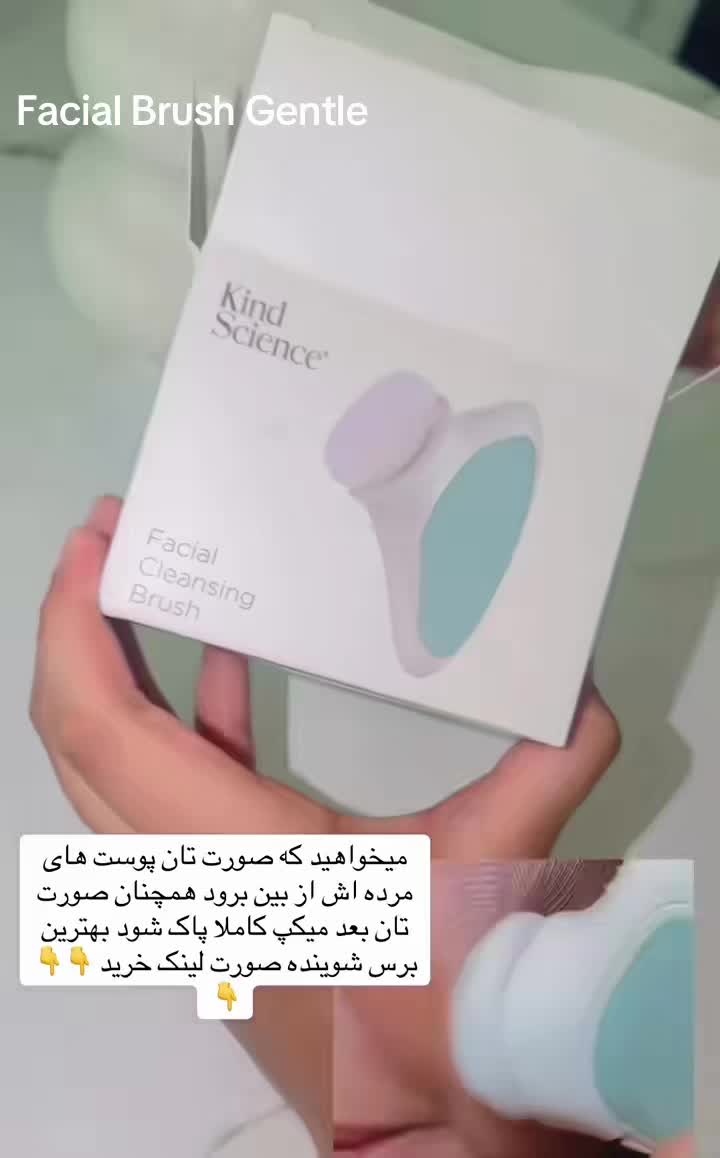 @Kawsar_Saber