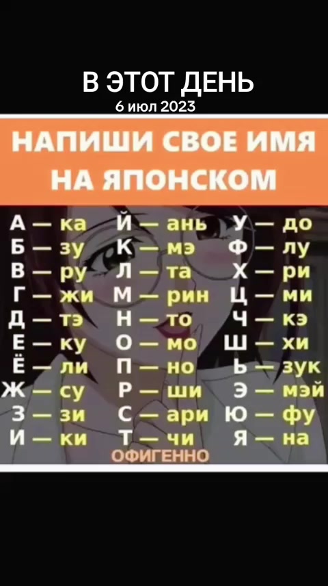 @❤ Михаил Бартош ❤
