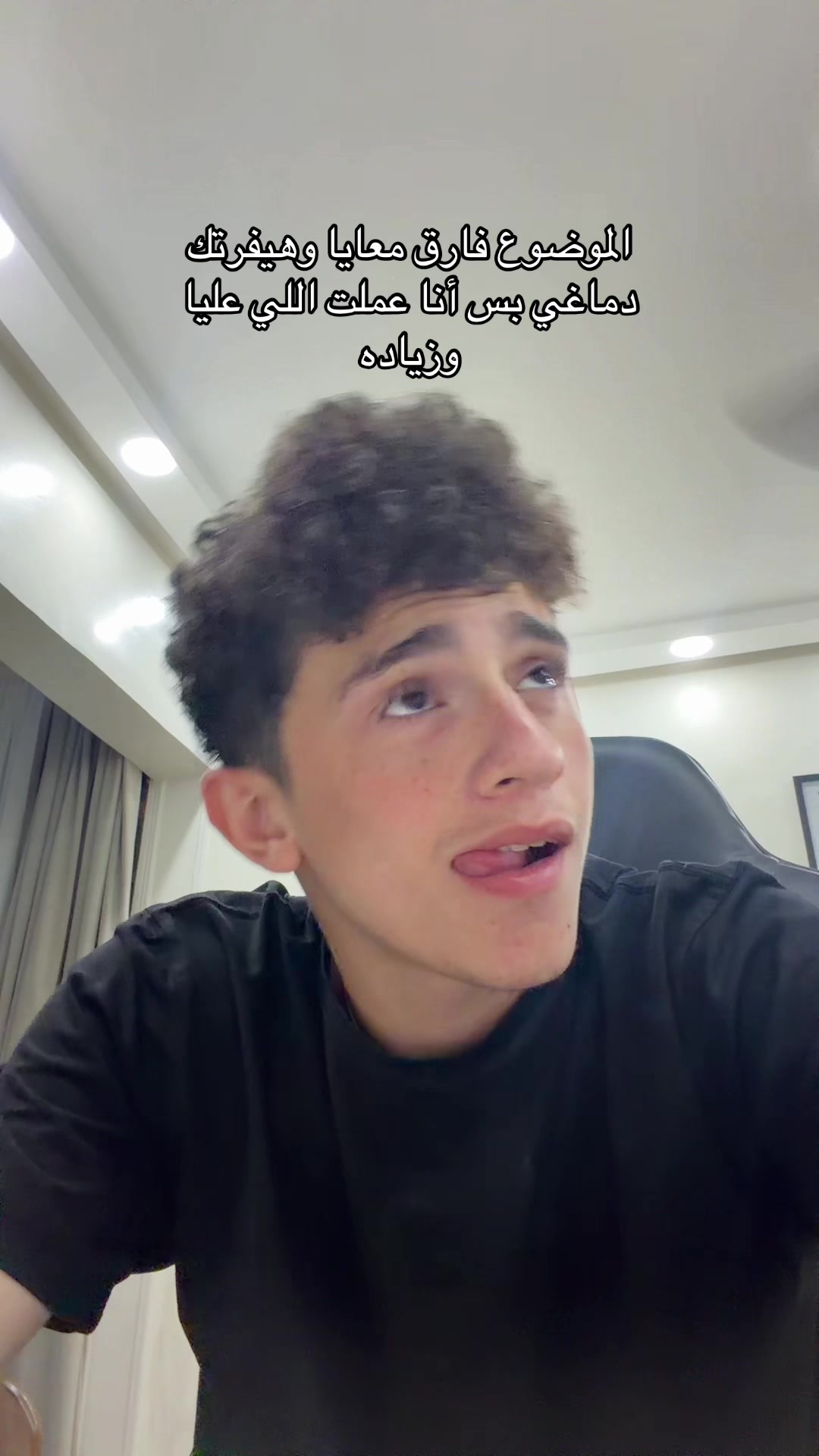 @ElDesh🤪🤪