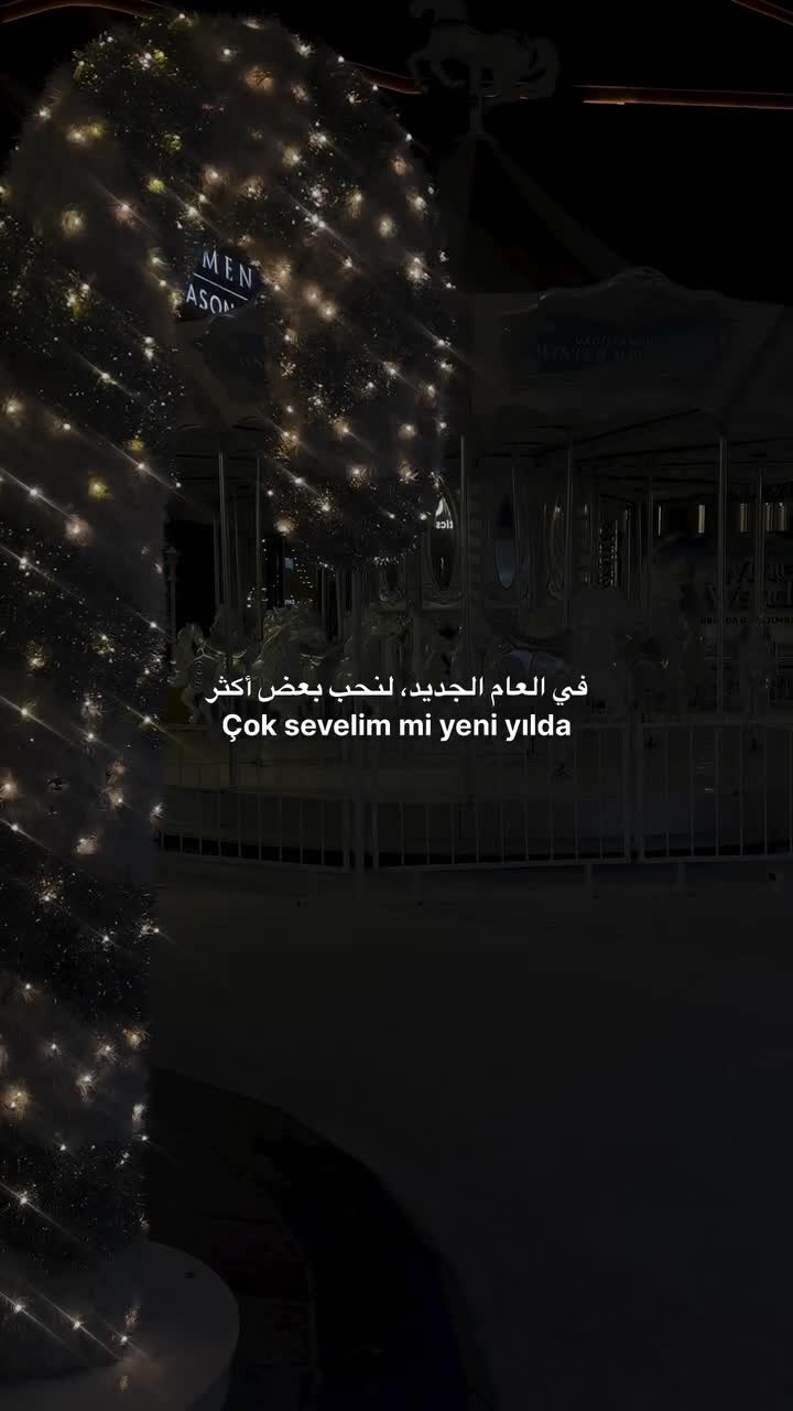 @sila.aydin