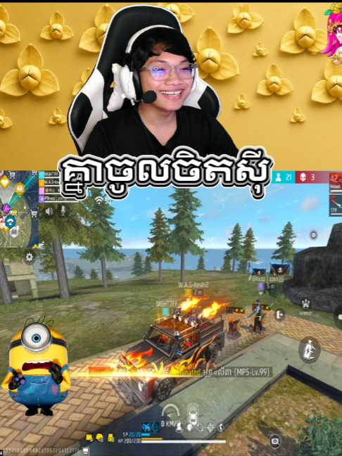 @K.Virot ๐คช
