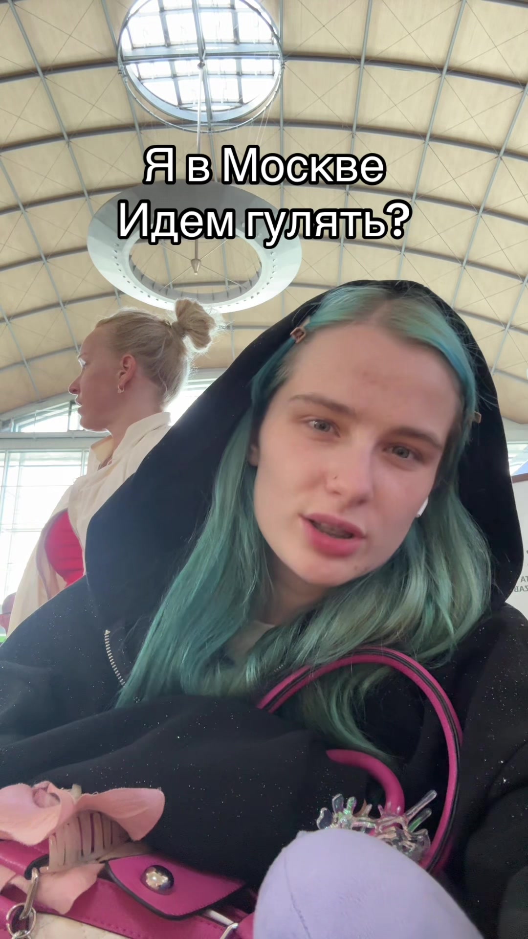 @тгк: Цугцванг
